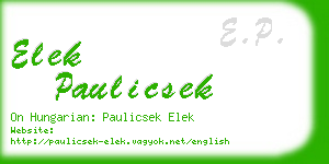 elek paulicsek business card